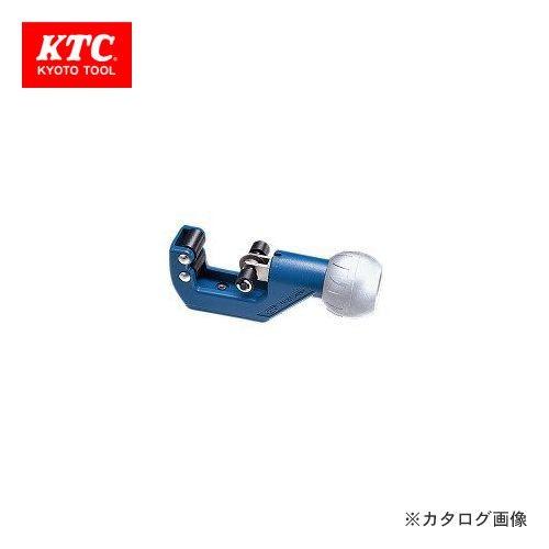 KTC フレキ管カッタ FV20