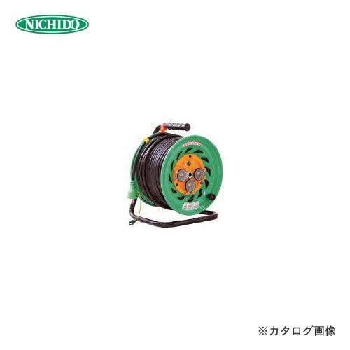 日動工業 防雨型電工ドラム50M FW-E53