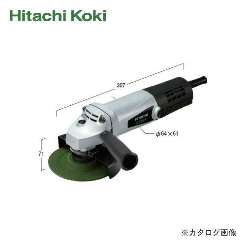 HiKOKI(日立工機)電気ディスクグラインダ 100V仕様 125mm G13S5