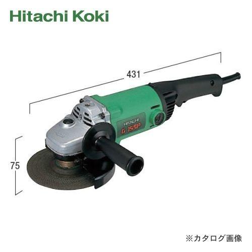 HiKOKI(日立工機)電気ディスクグラインダ G15SP