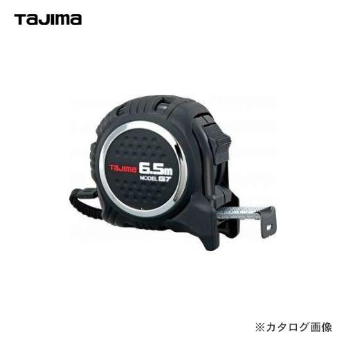 タジマツール Tajima G7ロック25 6.5m (メートル目盛) G7L2565