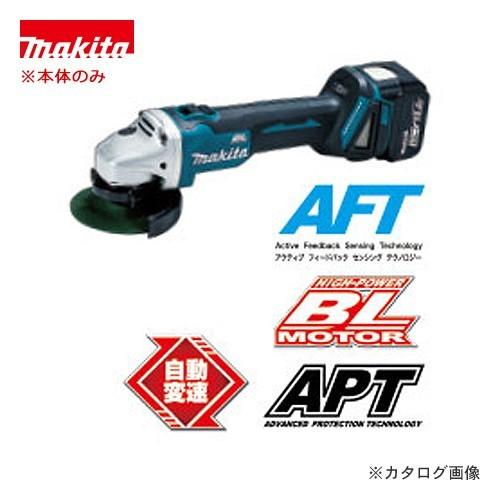 マキタ Makita 充電式ディスクグラインダ (本体のみ) 14.4V 100mm GA403DZ...