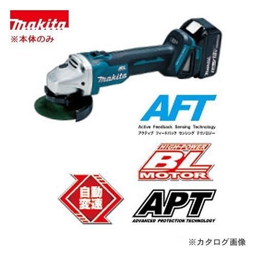 マキタ Makita 充電式ディスクグラインダ (本体のみ) 18V 100mm GA404DZN