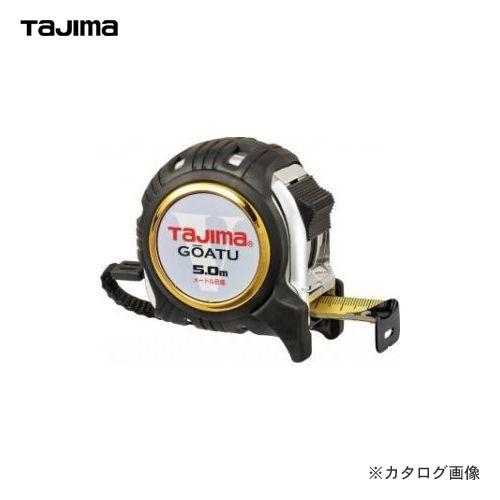 タジマツール Tajima 剛厚Gロック25-5.0m GAGL2550