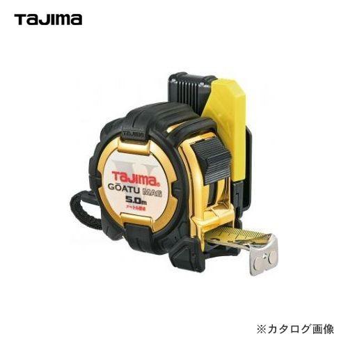 タジマツール Tajima コンベックス 剛厚セフコンベ G3ゴールドロックマグ爪25-5m GAS...