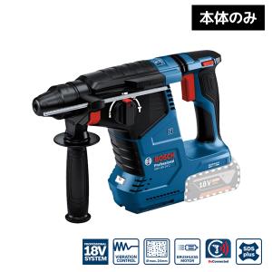 コードレスハンマードリル SDSプラス 本体のみ キャリングケース サイドハンドル付 GBH18V-24CH ボッシュ BOSCH｜plus1tools