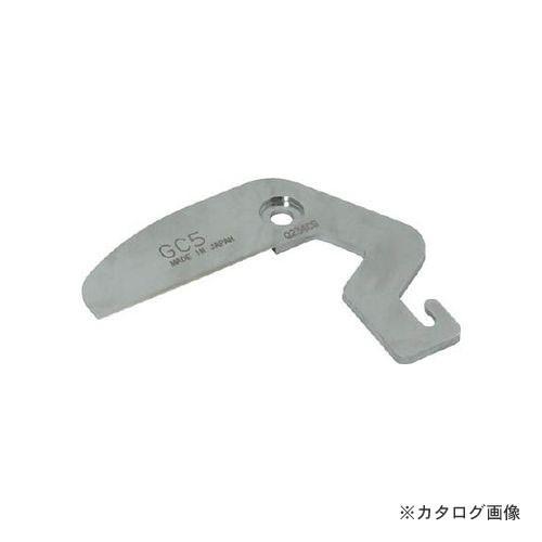 メリー MERRY GCX5用替刃 GC5