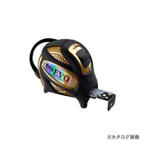 ムラテックKDS GGEVO19-55 コンベックス ダブルジーEVO19 5.5M