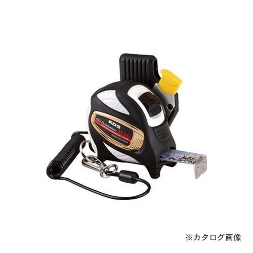 ムラテックKDS GGEVO25-55AR コンベックス GGEVO 安全ロープ付