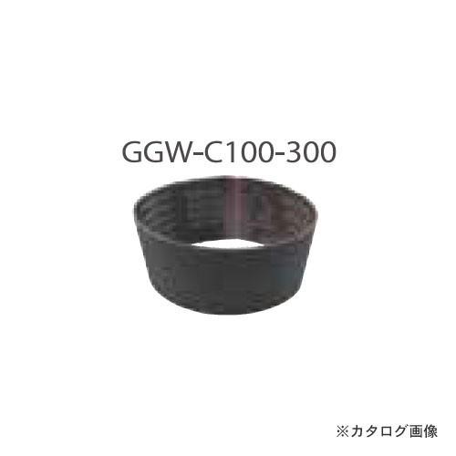 モトユキ 研磨ベルト粒度100P 10枚入 GGW-C100-300