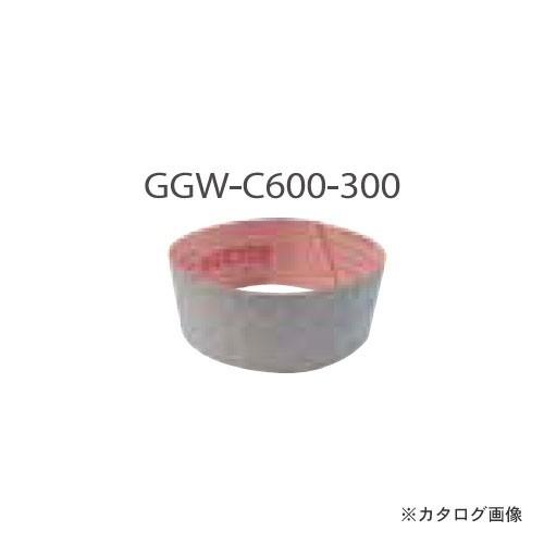 モトユキ 研磨ベルト粒度600P 10枚入 GGW-C600-300