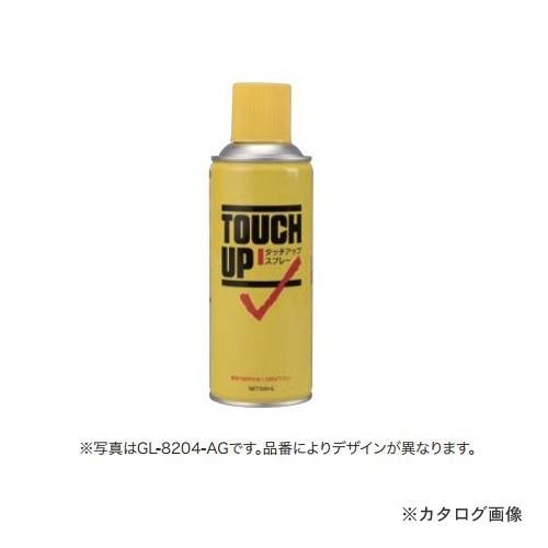(送料別途)(直送品)城東テクノ Joto 補修塗料 鋼板用 300mL アンバーグレー GL-82...