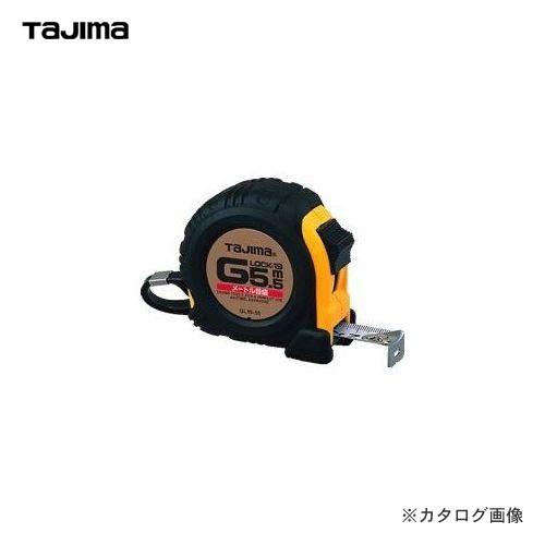 タジマツール Tajima Gロック19 5.5m(尺相当目盛付) GL19-55SBL