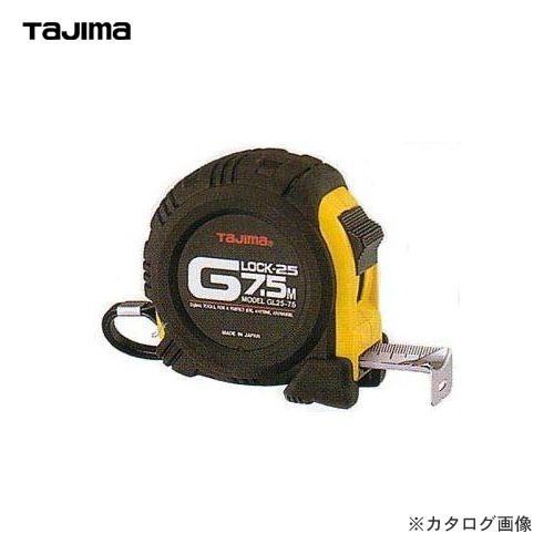 タジマツール Tajima Gロック25 7.5m(メートル目盛) GL25-75BL