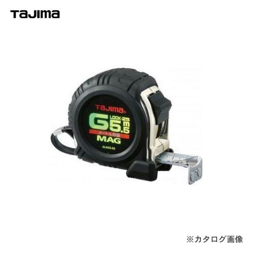 タジマツール Tajima Gロックマグ爪25-5.5m GLM25-55BL