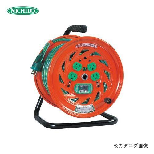 日動工業 アースチェックリール 標準型 漏電保護付 30m GNF-EB34