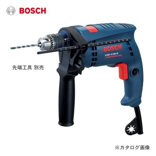ボッシュ BOSCH GSB10RE/N 振動ドリル
