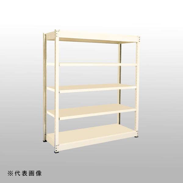 送料別途 直送品 中量ラックGSN型（300kg/単体タイプ） 高さ2100×間口1550×奥行45...
