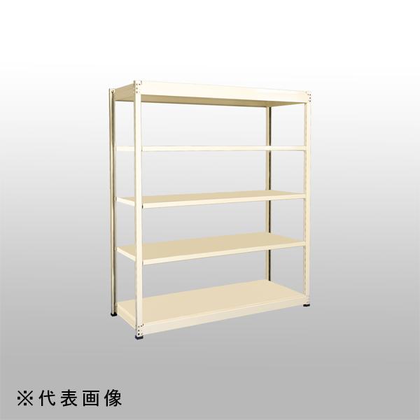 送料別途 直送品 中量ラックGSN型（150kg/単体タイプ） 高さ1800×間口1830×奥行45...