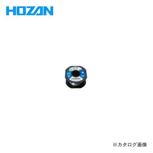 ホーザン HOZAN ハンダ H-42-3703