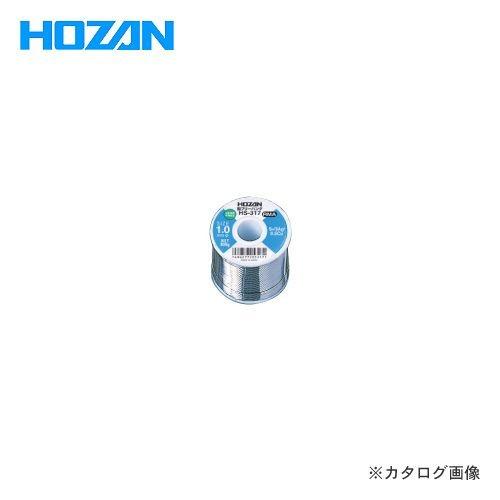 ホーザン HOZAN ハンダ H-42-3725