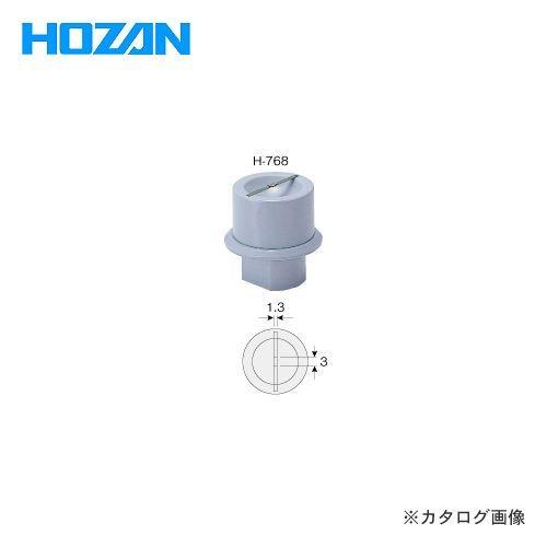 ホーザン HOZAN センサ H-768