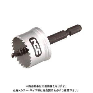 マキタ（makita） 塩ビ管用コアビット 170mm セット品／センタードリル 