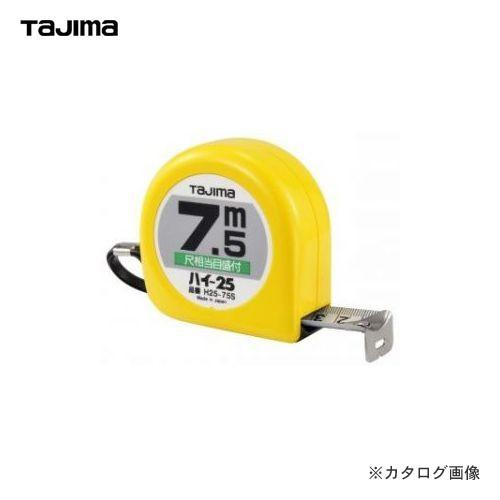 タジマツール Tajima ハイ-25 7.5M 尺相当目盛 (BL) H2575SBL