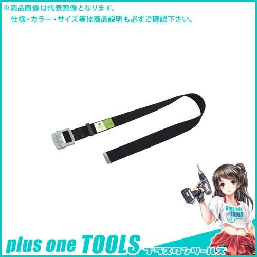 タイタン フルハーネス 作業ベルト HAB