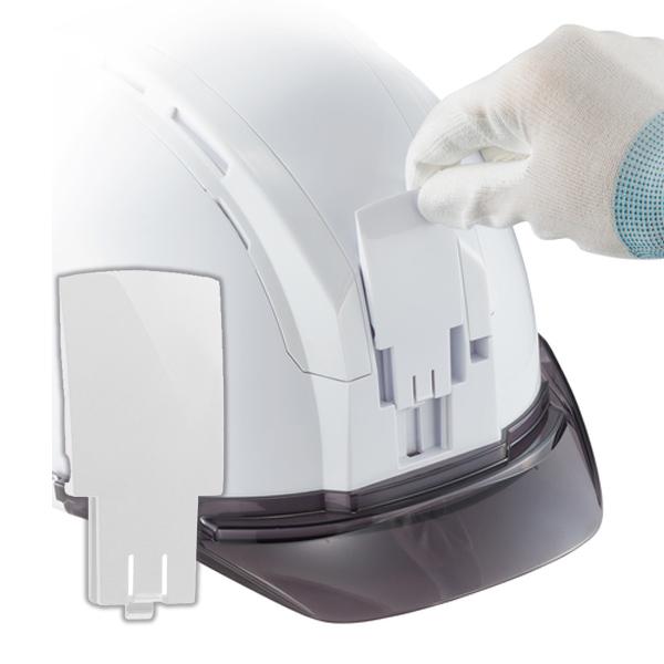 ヘルメット セフメット用フロントカバー ホワイト タジマツール Tajima HAFW