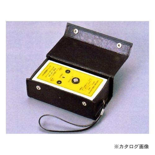 (送料別途)(直送品)長谷川電機工業 検電器チェッカー 電池内蔵方式 ハンディタイプ HLA-2G