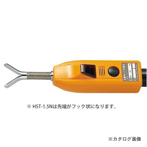 (送料別途)(直送品)長谷川電機工業 高圧〜特高検電器 音響発光式伸縮式 HST-30