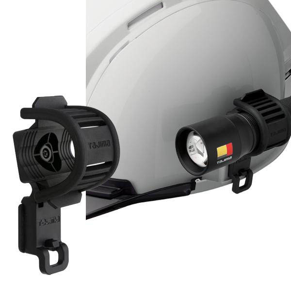 ヘルメット セフメット用セフハンドライトホルダー ブラック タジマツール Tajima HASFH