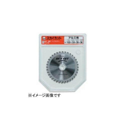 ハウスビーエム ハウスB.M SKYCUT-スカイカット-(アルミ用) AL-100