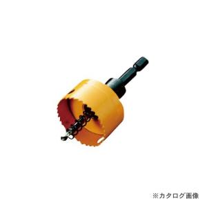 ハウスビーエム ハウスB.M バイメタルハイスコードレスホルソー(回転用)セット品 BMC-30｜plus1tools