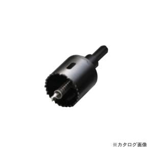 ハウスビーエム ハウスB.M バイメタルホルソー(回転用)セット品 BMH-52｜plus1tools