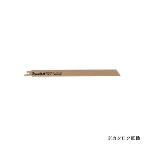ハウスビーエム ハウスB.M バイメタルセーバーソーブレード(10枚入り) BS-2518