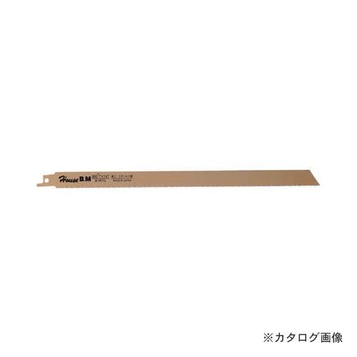 ハウスビーエム ハウスB.M バイメタルセーバーソーブレード(10枚入り) BS-3014