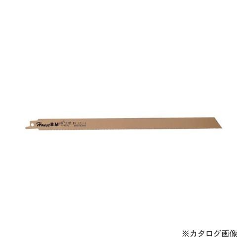 ハウスビーエム ハウスB.M バイメタルセーバーソーブレード(10枚入り) BS-3018