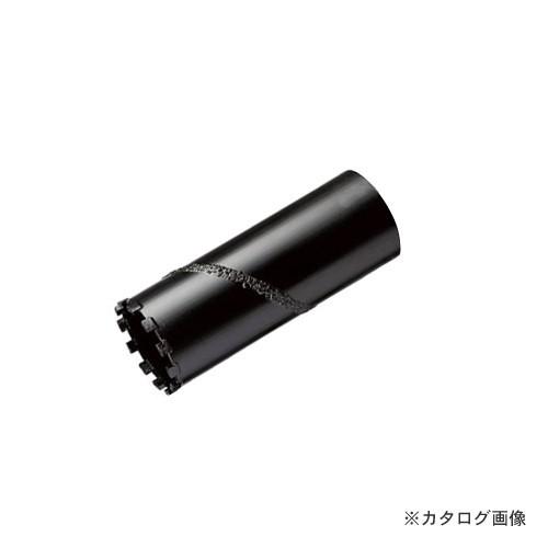 ハウスビーエム ハウスB.M ドラゴンダイヤモンドコアドリル(回転用)ヘッド DGH-40