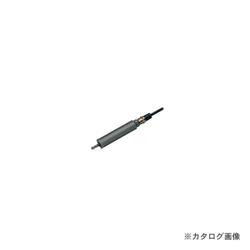 ハウスビーエム ハウスB.M Z軸配管コアドリル(SDSタイプ)(軽量ハンマードリル用)フルセット ...