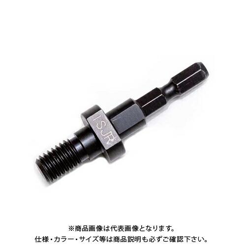 ハウスビーエム ハウスB.M コンビ六角軸スピンドルM10 (インサイドカッタープラス部品) ISJ...