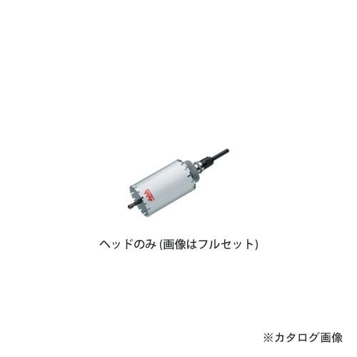 ハウスビーエム ハウスB.M マルチリョーバコアヘッド φ80 MRH-80
