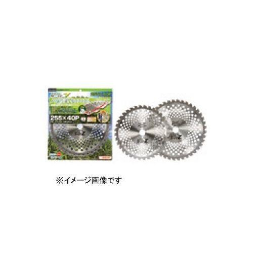 ハウスビーエム ハウスB.M 刈払機用チップソー ミラクルスーパーZ パック入仕様 MSZ-255