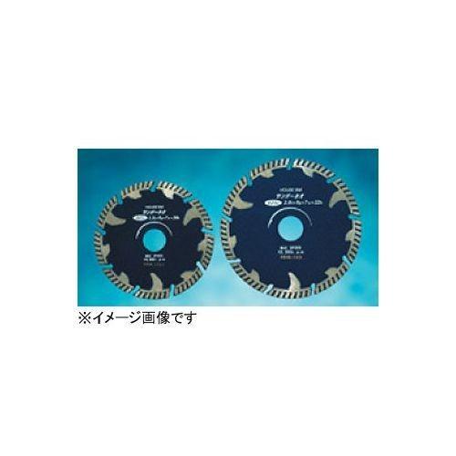 ハウスビーエム ハウスB.M サンダーネオ(セグメントウェーブタイプ) NEO-150