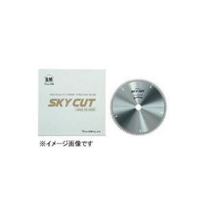 送料別途)(直送品)TKG 寸胴鍋 アルミニウム(アルマイト加工) 蓋付 45cm