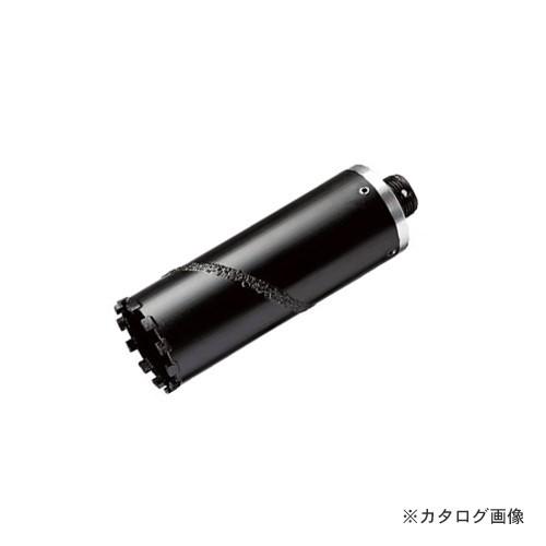 ハウスビーエム ハウスB.M ドラゴンダイヤモンドコアドリル(回転用)ボディ RDG-65B