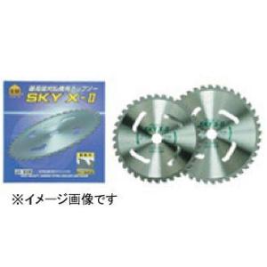 ハウスビーエム ハウスB.M 刈払機用チップソー スカイX-II 箱入仕様 SX-230B