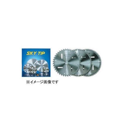 ハウスビーエム ハウスB.M スカイチップソー(木工用)箱入仕様 TIP-16040