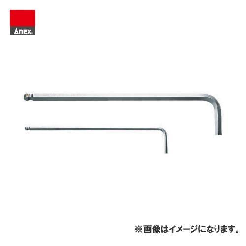 アネックス ANEX ボールポイントレンチ 10mm HB1-10